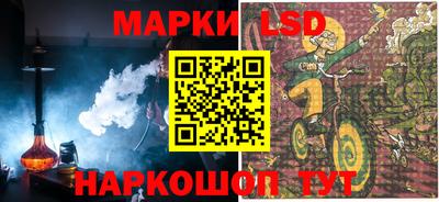 мефедрон VHQ Нарткала