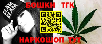 мефедрон VHQ Нарткала