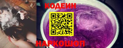 мефедрон VHQ Нарткала