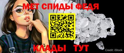 мефедрон VHQ Нарткала