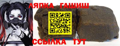 мефедрон VHQ Нарткала