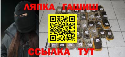мефедрон VHQ Нарткала