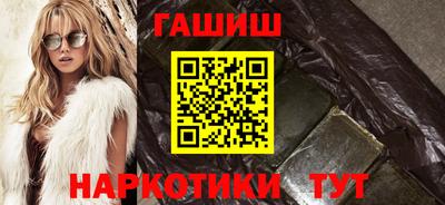 мефедрон VHQ Нарткала