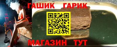 мефедрон VHQ Нарткала