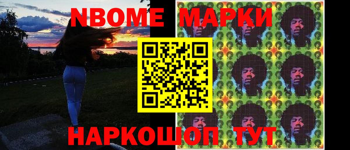 Урус-Мартан  Лсд 25 экстази ecstasy  Вход с VPN  Лсд 25 экстази ecstasy 